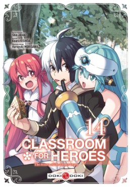 manga - Classroom for heroes Vol.14