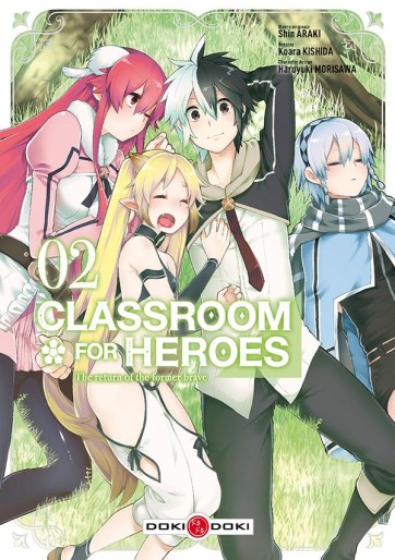 Manga - Manhwa - Classroom for heroes Vol.2