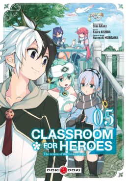 manga - Classroom for heroes Vol.5