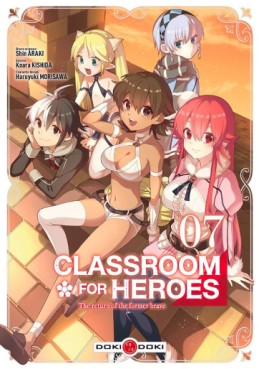 Manga - Classroom for heroes Vol.7