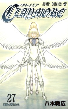 Claymore jp Vol.27