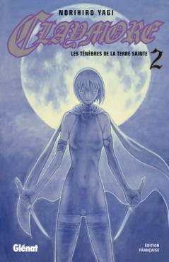Manga - Manhwa - Claymore Vol.2