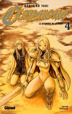 Manga - Manhwa - Claymore Vol.4