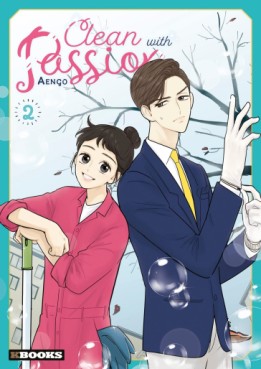 Manga - Clean with passion Vol.2