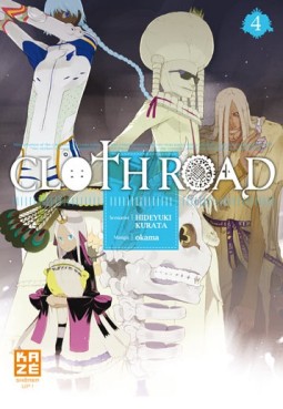 Manga - Manhwa - CLOTH ROAD Vol.4