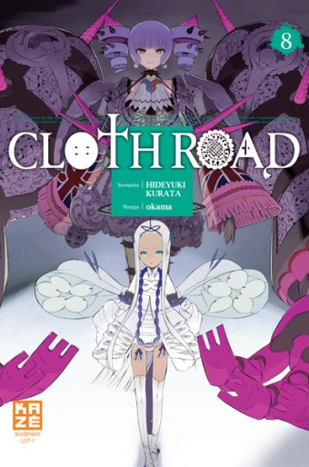 Manga - Manhwa - CLOTH ROAD Vol.8