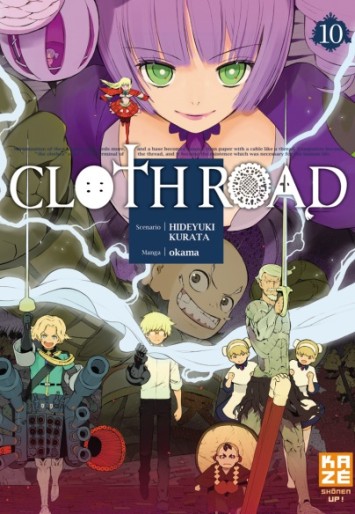 Manga - Manhwa - CLOTH ROAD Vol.10