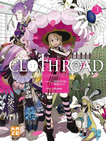 Manga - Manhwa - CLOTH ROAD Vol.3