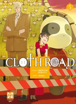 Manga - CLOTH ROAD Vol.5