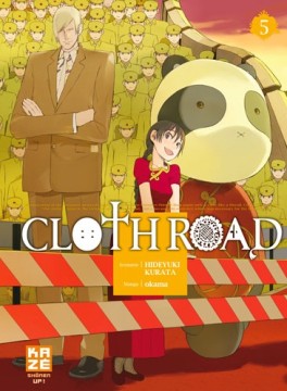 manga - CLOTH ROAD Vol.5