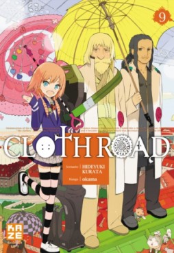 Manga - CLOTH ROAD Vol.9