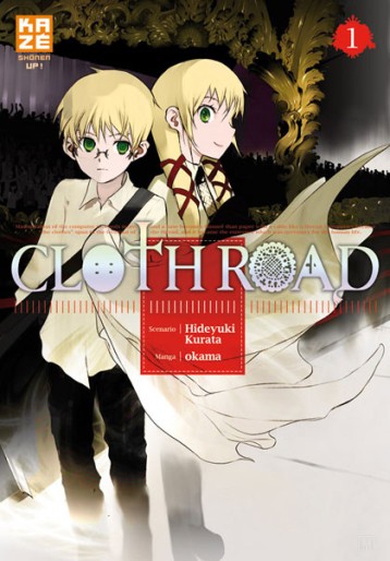 Manga - Manhwa - CLOTH ROAD Vol.1