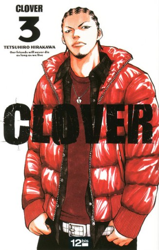 Manga - Manhwa - Clover Vol.3