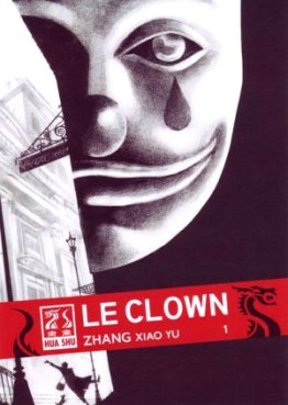 Manga - Manhwa - Clown (le)