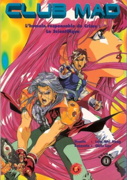 manga - Club Mad Vol.1