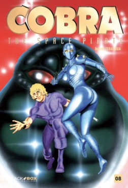 Manga - Cobra, the space pirate - Edition Ultime Vol.8