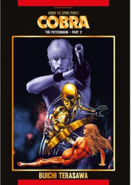 Manga - Manhwa - Cobra - The Space Pirate Vol.2