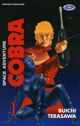 Manga - Manhwa - Cobra (Dynamic vision) Vol.1