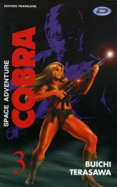 Manga - Cobra (Dynamic vision) Vol.3