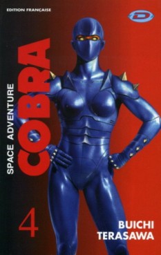 Manga - Cobra (Dynamic vision) Vol.4