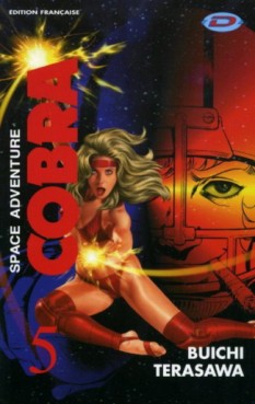 Manga - Cobra (Dynamic vision) Vol.5