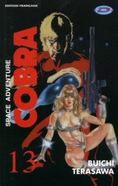 manga - Cobra (Dynamic vision) Vol.13