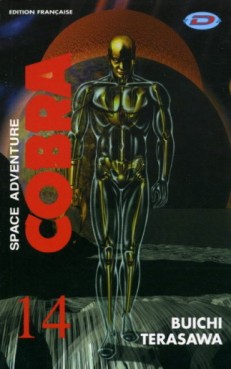 Manga - Cobra (Dynamic vision) Vol.14