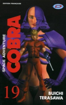 Manga - Manhwa - Cobra (Dynamic vision) Vol.19