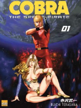 manga - Cobra, the space pirate Vol.1