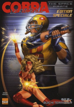 Manga - Manhwa - Cobra, the space pirate - Rugball - Edition Spéciale