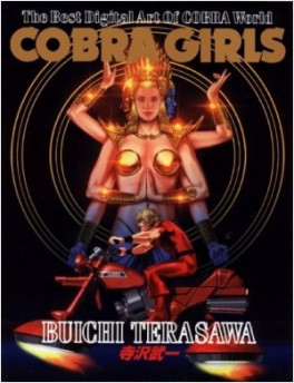 Mangas - Cobra Grils The Best Digital Art Of Cobra jp Vol.0