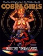 Manga - Manhwa - Cobra Grils The Best Digital Art Of Cobra jp