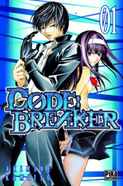 Mangas - Code : Breaker Vol.1