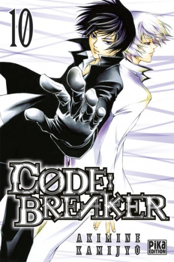 Manga - Manhwa - Code : Breaker Vol.10
