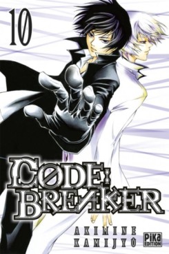 Mangas - Code : Breaker Vol.10