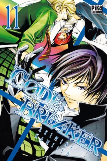 Manga - Manhwa - Code : Breaker Vol.11