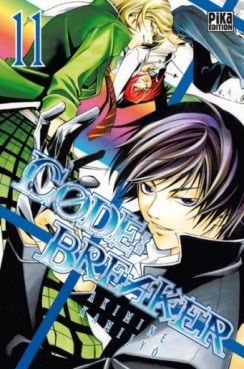 Manga - Code : Breaker Vol.11