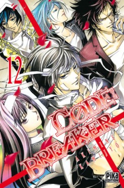 Manga - Code : Breaker Vol.12