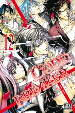 Mangas - Code : Breaker Vol.12