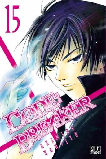 Manga - Manhwa - Code : Breaker Vol.15