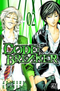 Mangas - Code : Breaker Vol.2