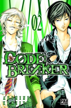 manga - Code : Breaker Vol.2