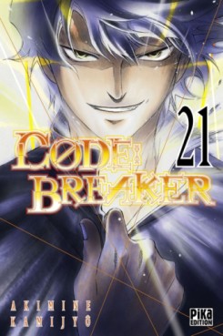 Manga - Code : Breaker Vol.21
