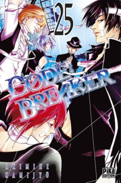 Manga - Code : Breaker Vol.25