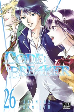 Manga - Code : Breaker Vol.26