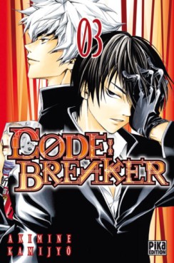 Manga - Manhwa - Code : Breaker Vol.3