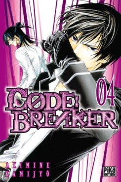 manga - Code : Breaker Vol.4