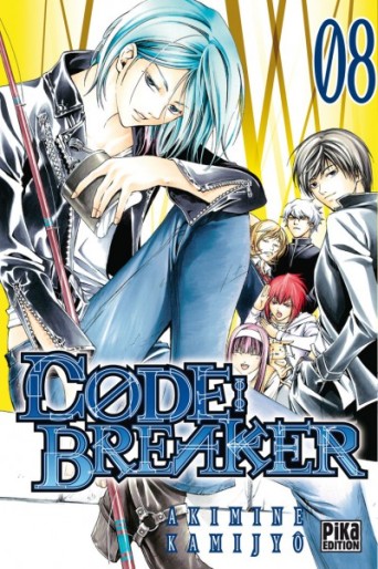 Manga - Manhwa - Code : Breaker Vol.8