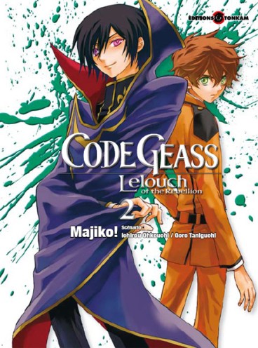 Manga - Manhwa - Code Geass - Lelouch of the Rebellion Vol.2