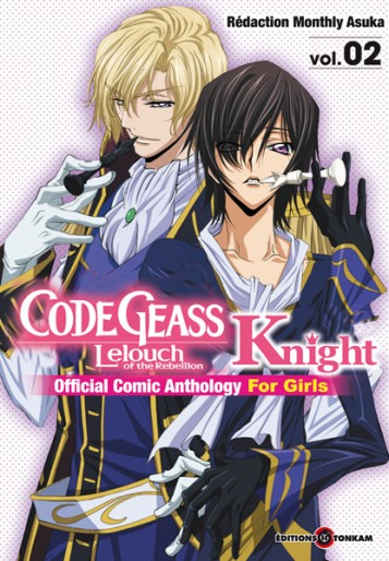 Manga - Manhwa - Code Geass - Knight for Girls Vol.2